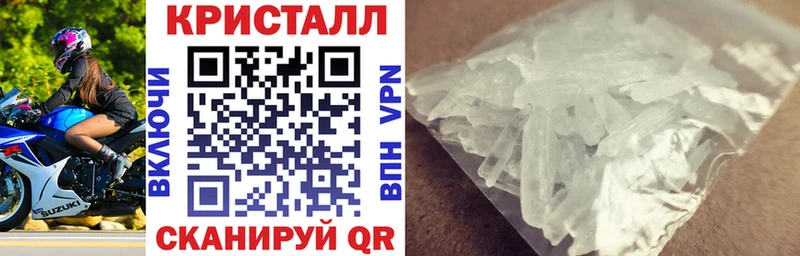 Купить где Снежногорск Амфетамин Premium