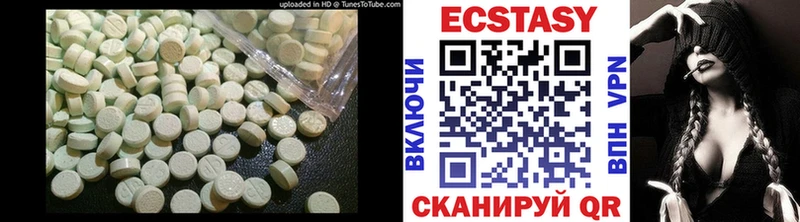 Ecstasy Punisher  Купить где  Снежногорск 