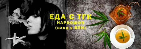 марки nbome Лагань