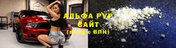 марки nbome Лагань