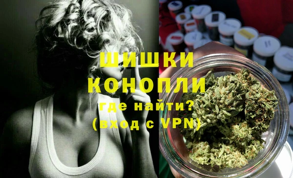 марки nbome Лагань