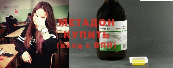 альфа пвп VHQ Лабытнанги