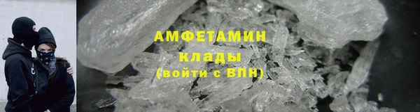 марки nbome Лагань