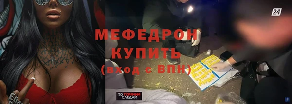 марки nbome Лагань