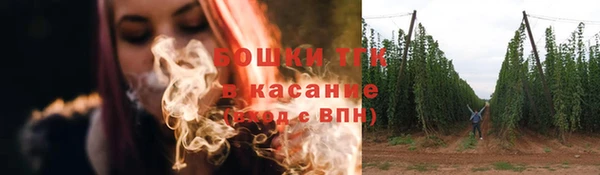 марки nbome Лагань