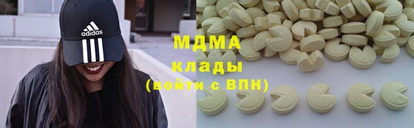 марки nbome Лагань