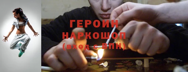 альфа пвп VHQ Лабытнанги