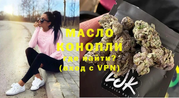 марки nbome Лагань