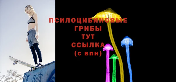 марки nbome Лагань
