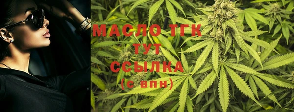 марки nbome Лагань