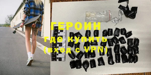альфа пвп VHQ Лабытнанги