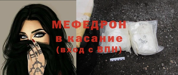 альфа пвп VHQ Лабытнанги