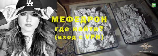 марки nbome Лагань