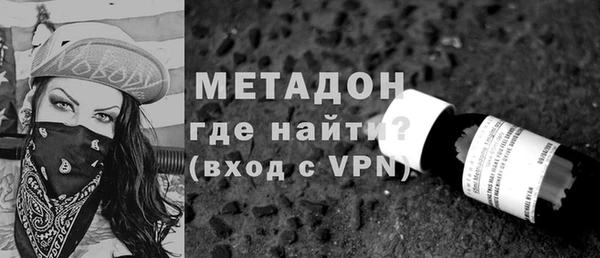марки nbome Лагань
