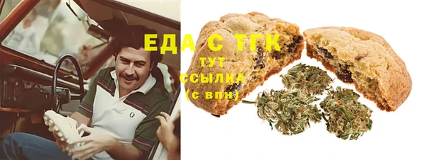 марки nbome Лагань