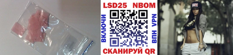 Купить где  Снежногорск  ЛСД экстази ecstasy 