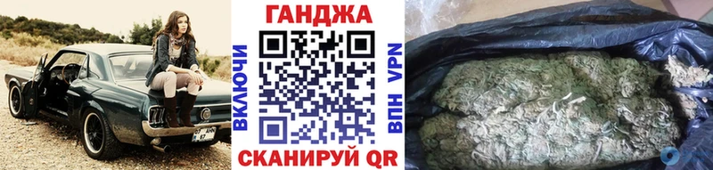 Купить где  Снежногорск  МАРИХУАНА AK-47 
